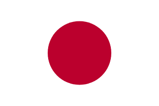 foto de equipo para Japon